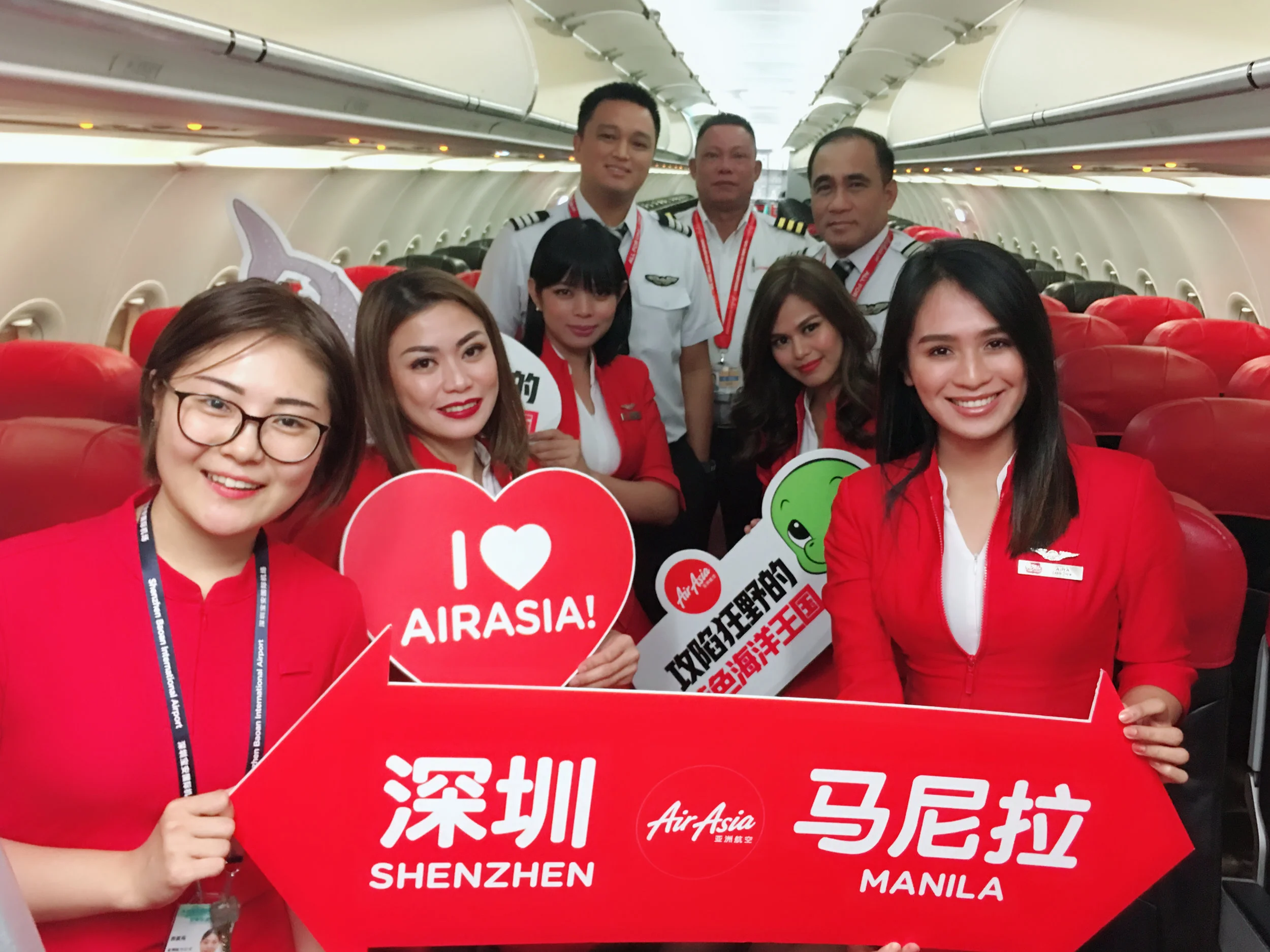 亚洲航空正式开通深圳-马尼拉航线