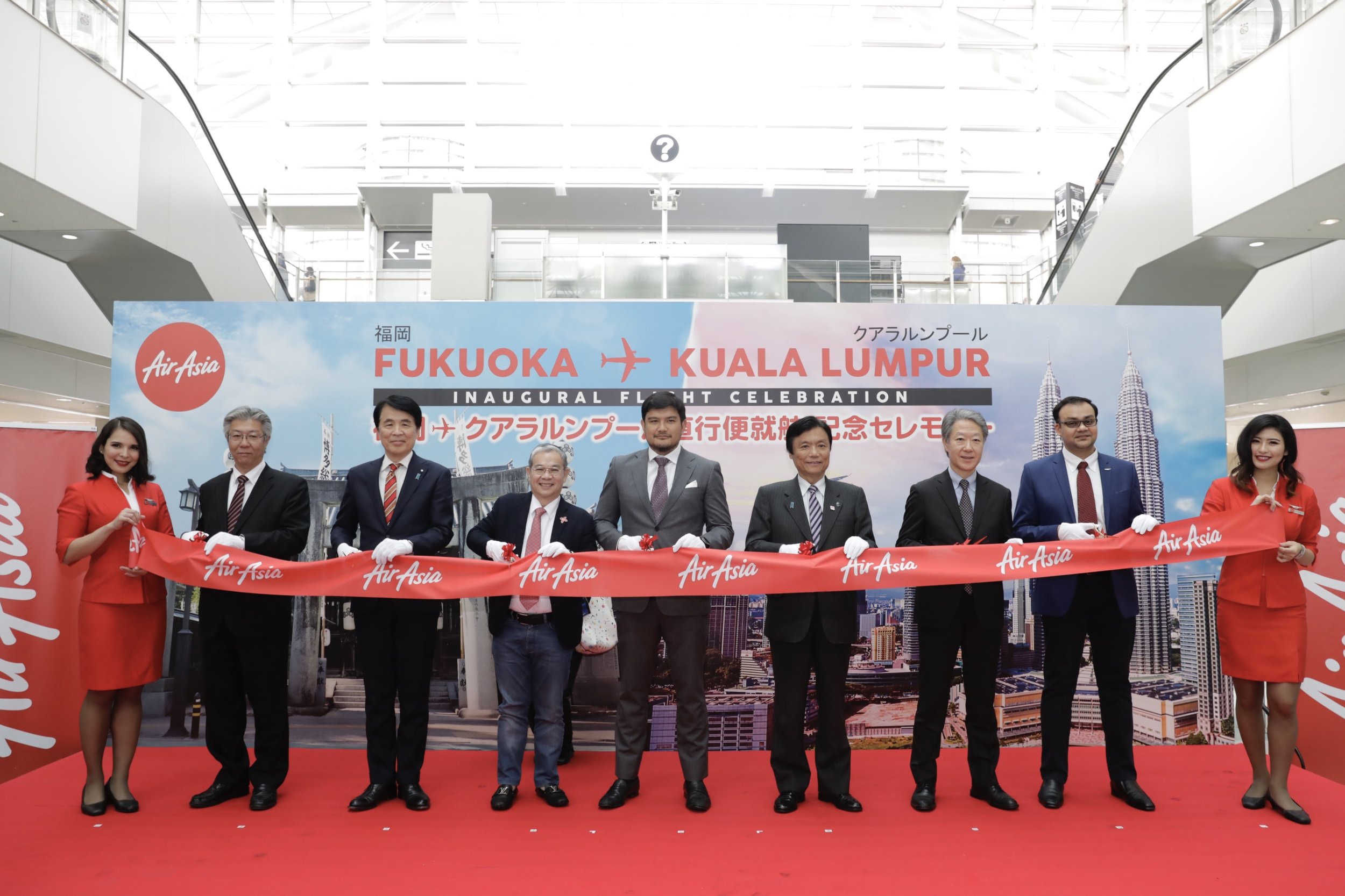 Photo caption (L-R): Representative Director and President &amp; CEO Fukuoka International Airport Co., Ltd. Mr.Tetsuya Nagasao; Deputy Mayor of Fukuoka City Mr. Masanao Nakazono; Board of Director AirAsia X Malaysia Dato' Fam Ee Lee; CEO AirAsia X …