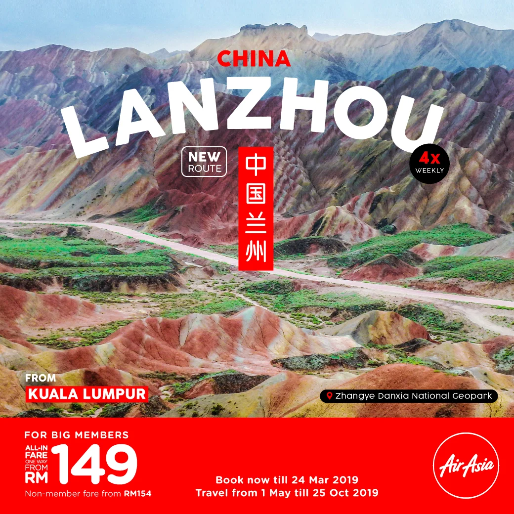 AirAsia terus lebarkan sayap di Barat Laut China dengan laluan baharu ke Lanzhou