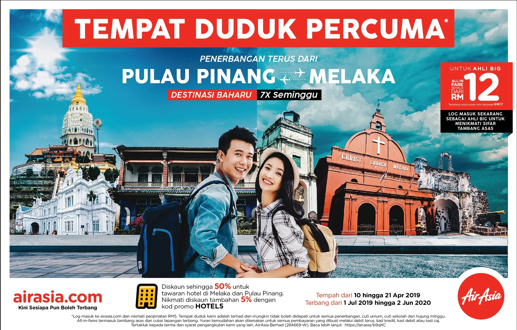 Malay.jpg
