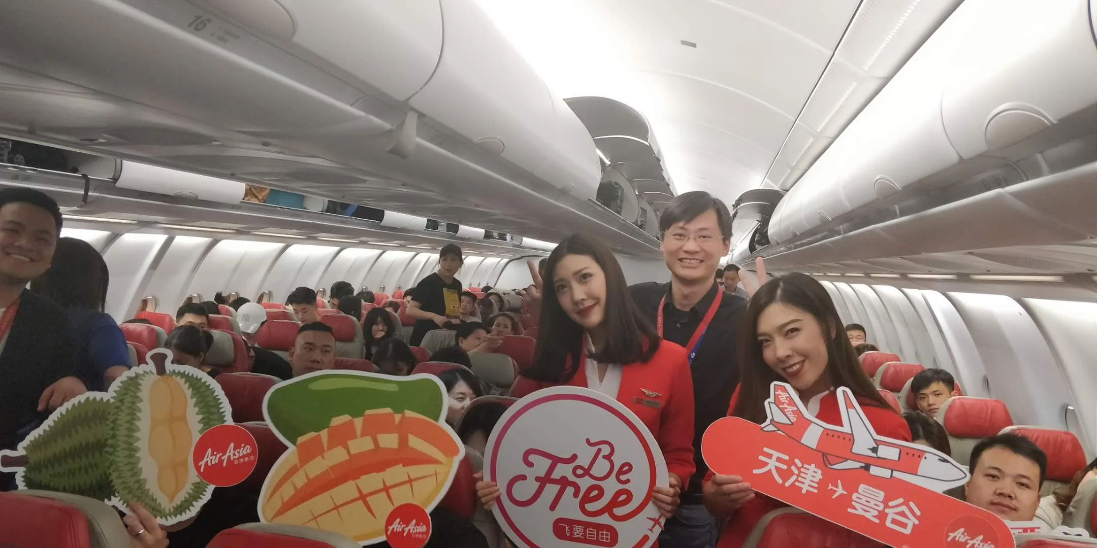 亚洲航空全新天津-曼谷直飞航线正式首航