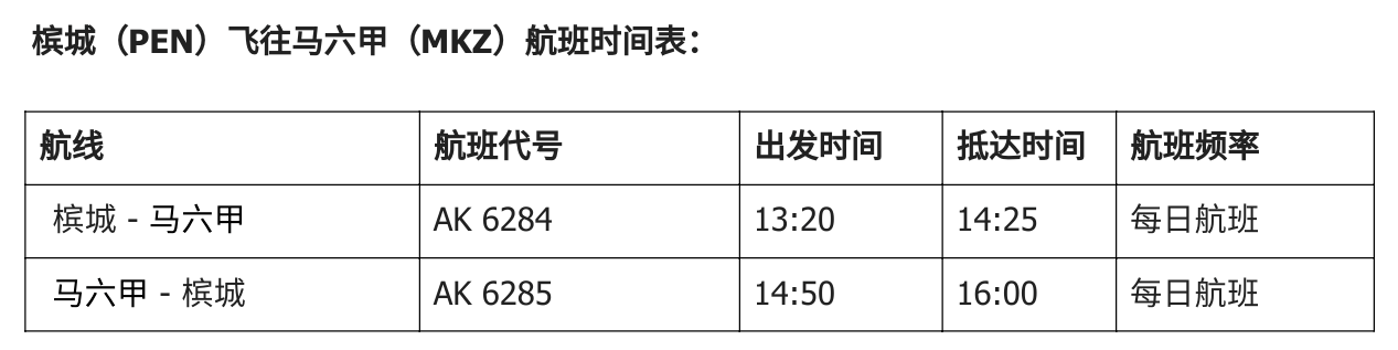 screenshot-docs.google.com-2019.07.01-13_02_43.png
