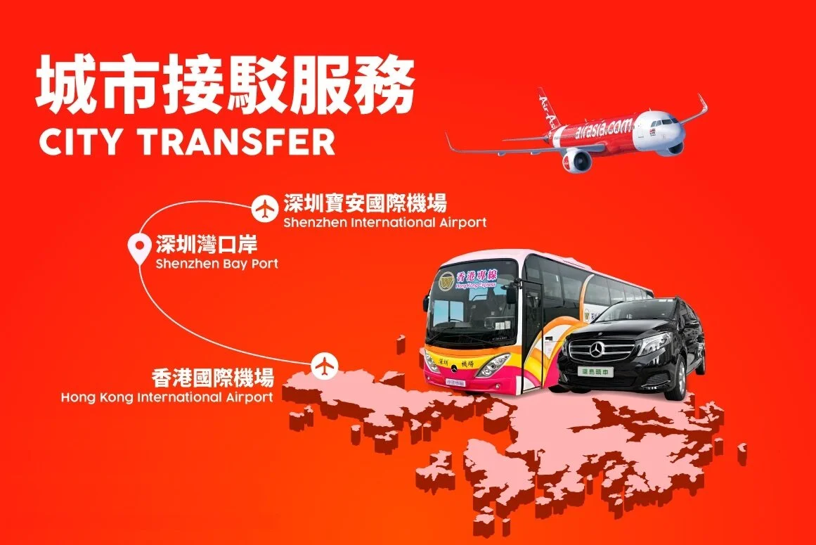 AirAsia connects Hong Kong and Shenzhen through city transfer service
