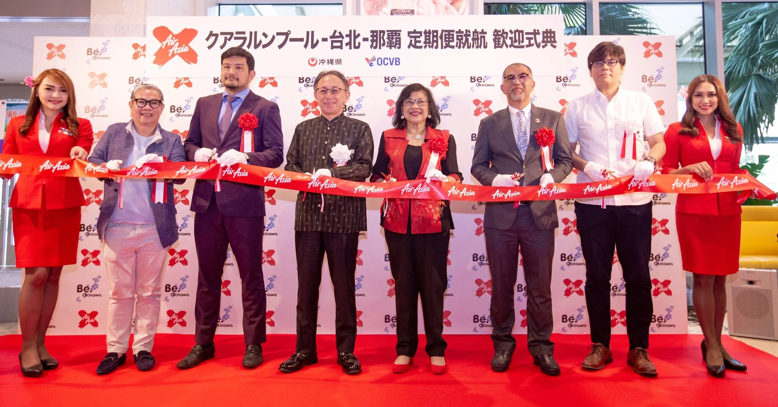 AirAsia tiba di Okinawa, Jepun
