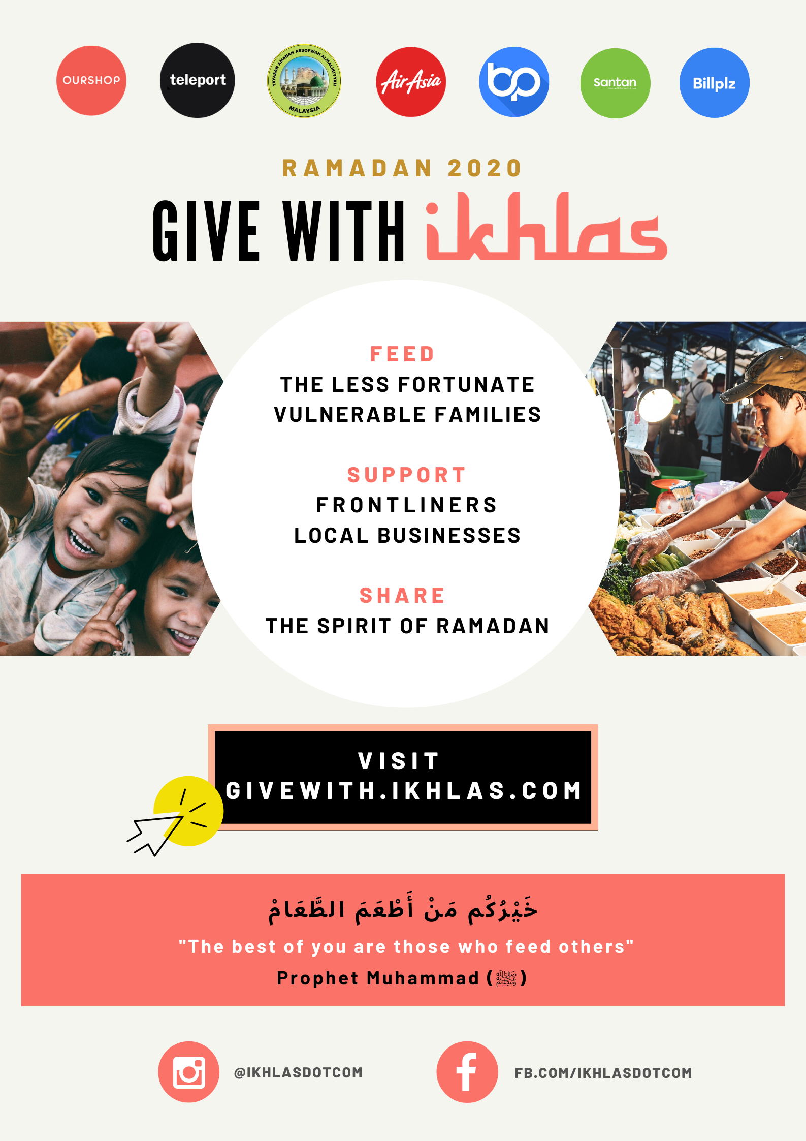  ‘Give With Ikhlas’ : Fostering the spirit of giving during Ramadan
