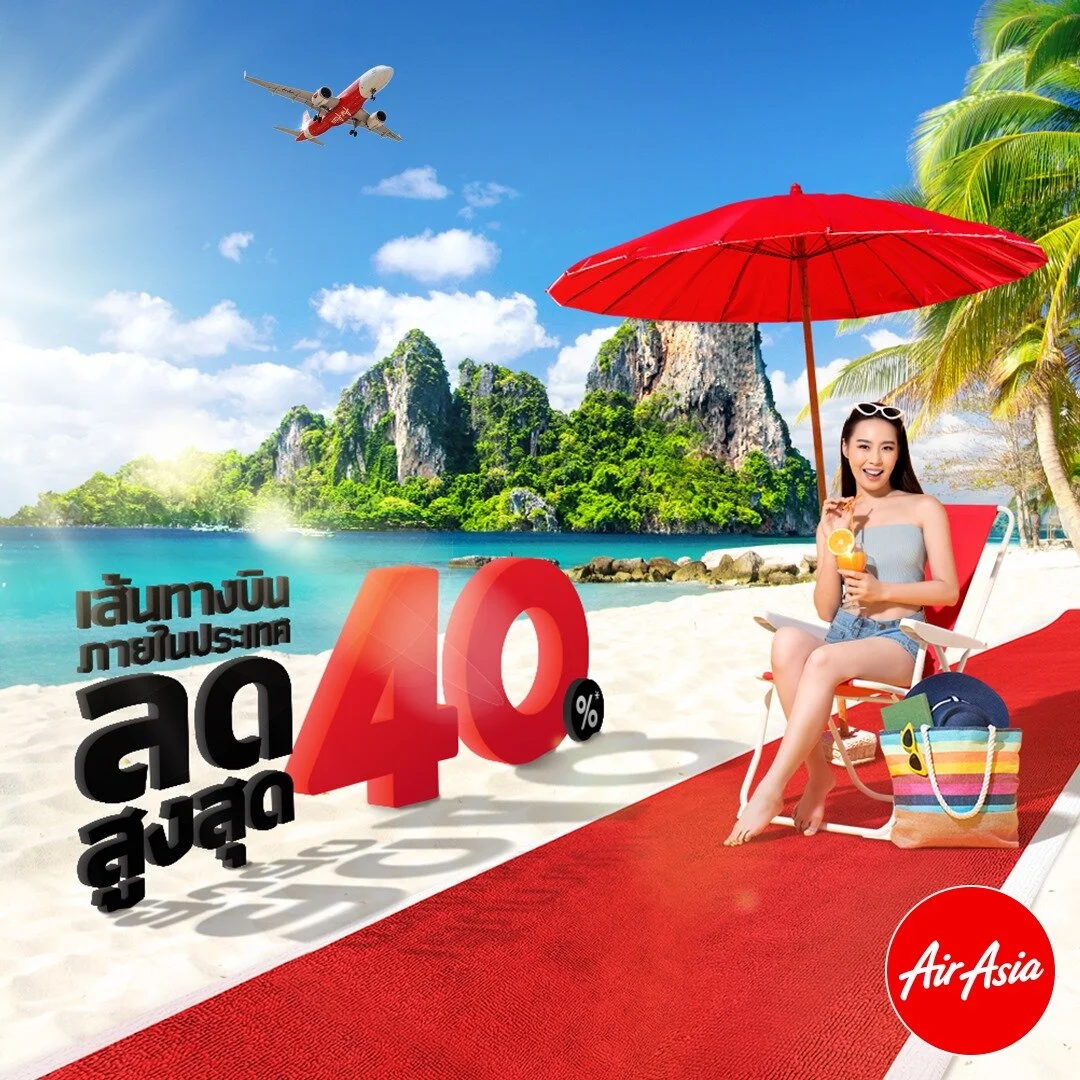 Fly Weekdays On AirAsia Thailand Domestic Routes Get Up to 40%* Off!