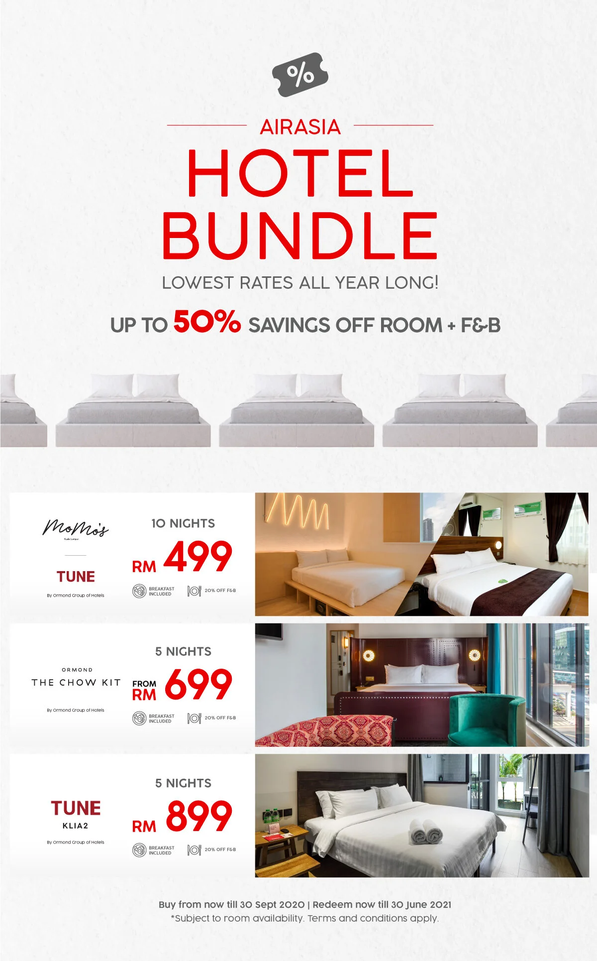 亚航推出AirAsia Hotel Bundle Deals，城市酒店住宿可节省高达50%