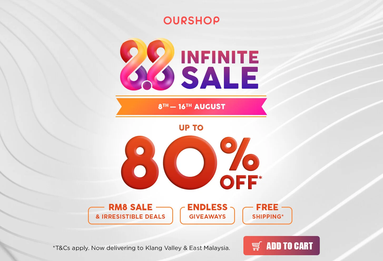 OURSHOP 8.8 Infinite Sale 发觉无限可能
