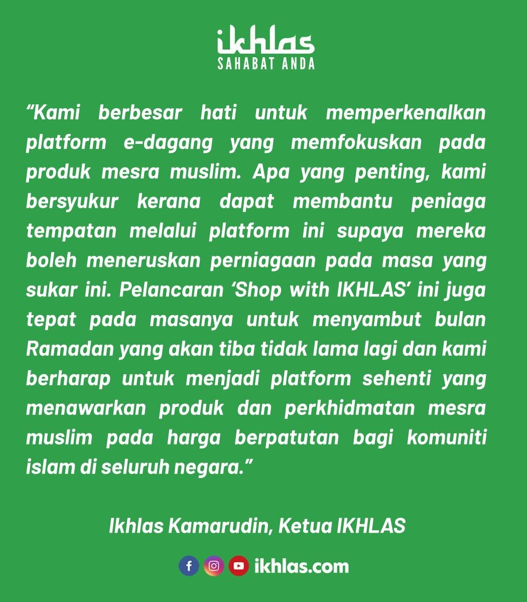 Visual quote - Shop with IKHLAS (2).jpg