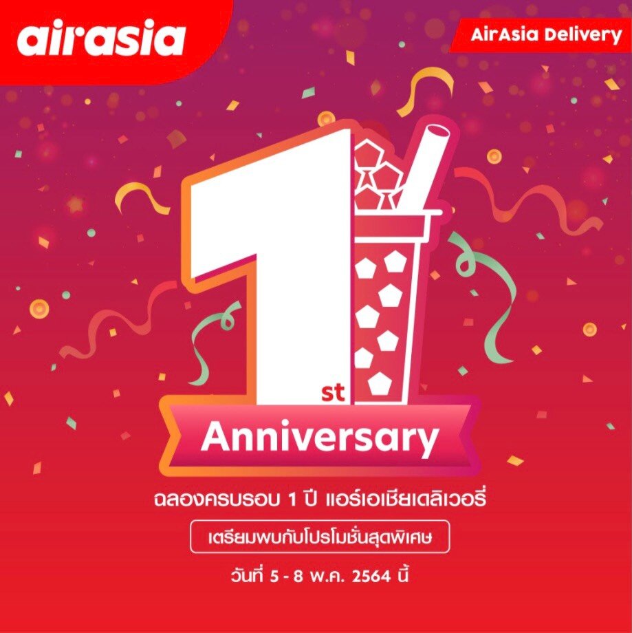 Win special gifts as AirAsia Delivery celebrates 1st anniversary