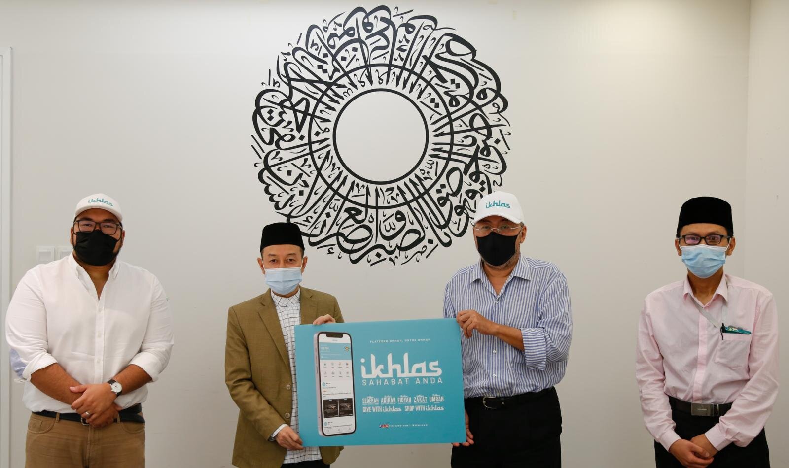 IKHLAS charts new milestone with introduction of mobile app