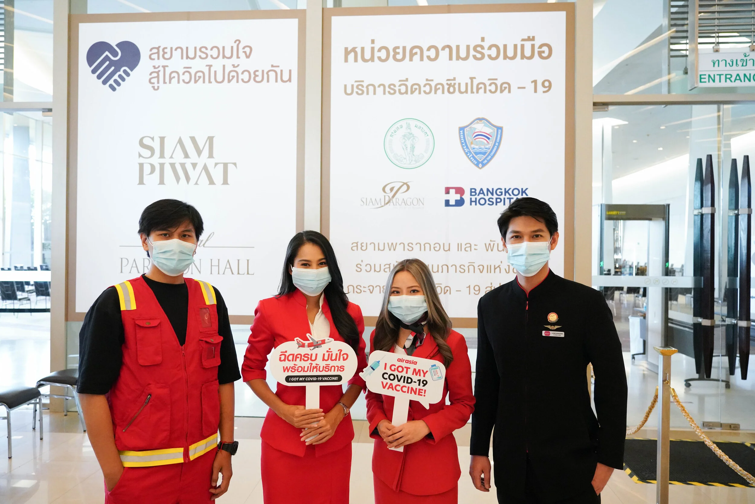 AirAsia Allstars Receive Second COVID-19 Vaccine Dose  Ready to Serve Recovering Travel Industry