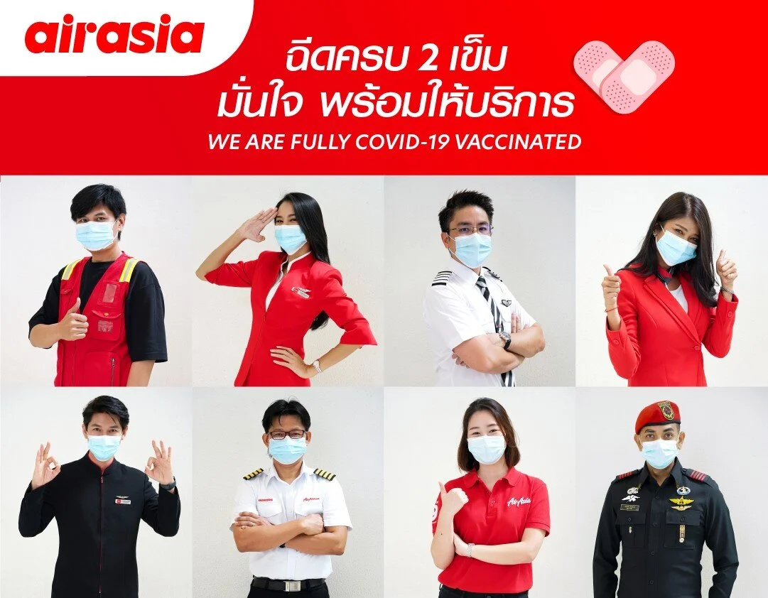 แอร์เอเชียและพนักงานทุกคนพร้อมให้บริการเดินทางมั่นใจ รับการฟื้นตัวท่องเที่ยว