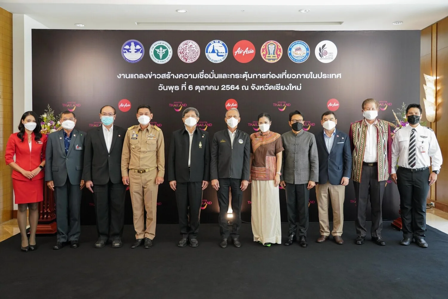 AirAsia Ready to Welcome More Guests During Peak Year-End Season Upholds TAT and MOPH Travel Safety Policies