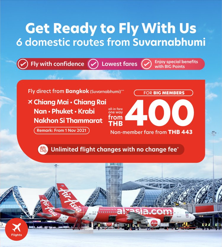 Flight ticket asia air AirAsia Flight