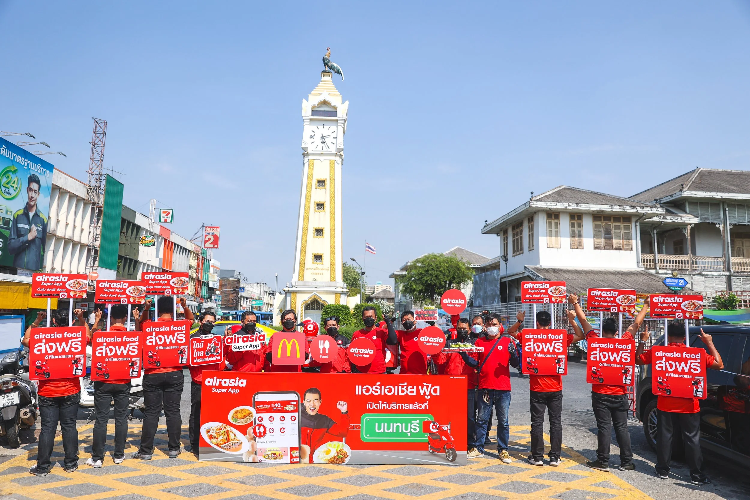 airasia food ส่งอาหารเดลิเวอรี่ ขยายพื้นที่บริการสู่ “นนทบุรี” แล้ว พร้อมมอบผ้ากันเปื้อนสิริมงคล การันตีร้านนี้ซูเปอร์อร่อย