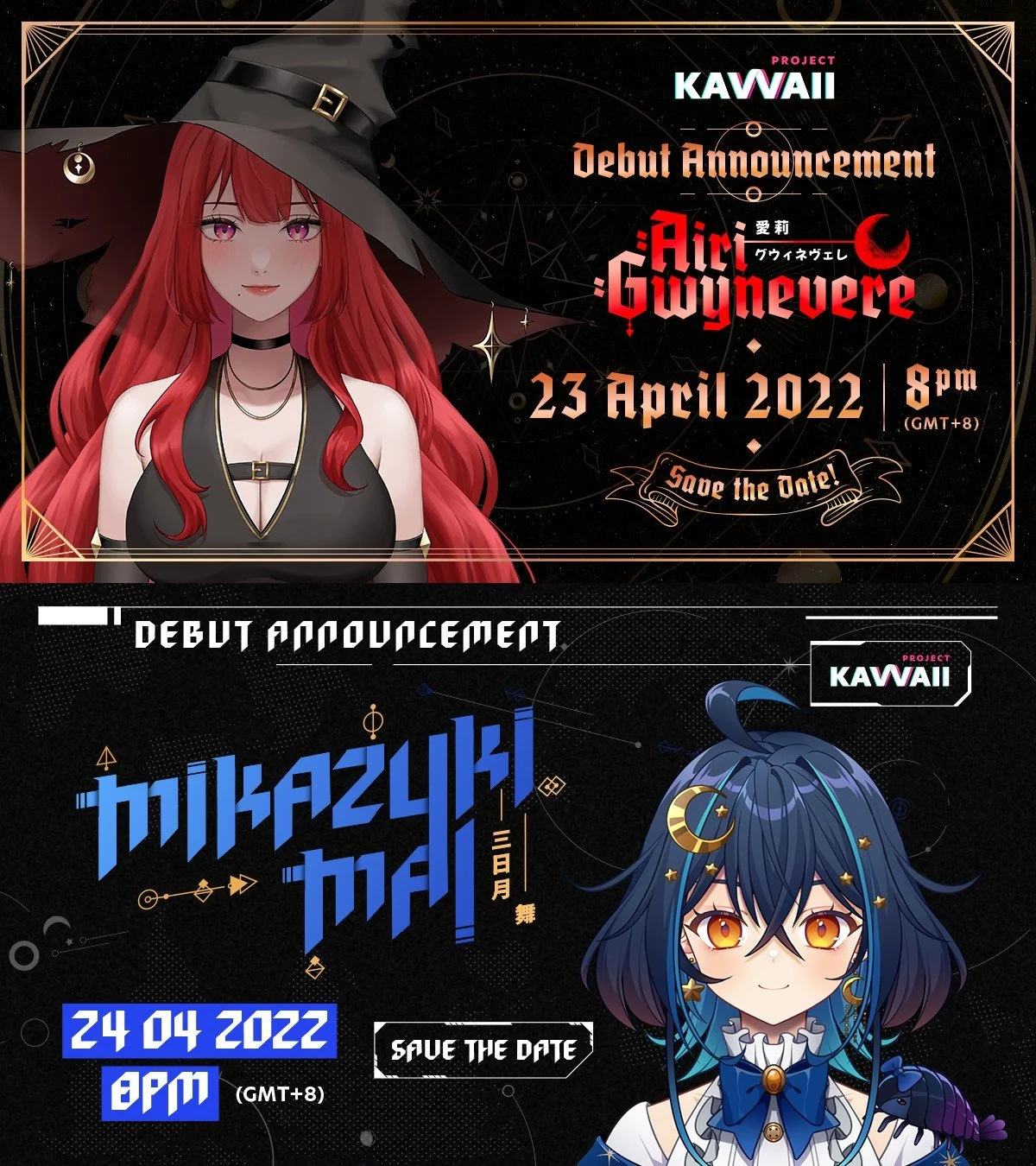 Project Kavvaii enters its second year by announcing two new virtual idols 