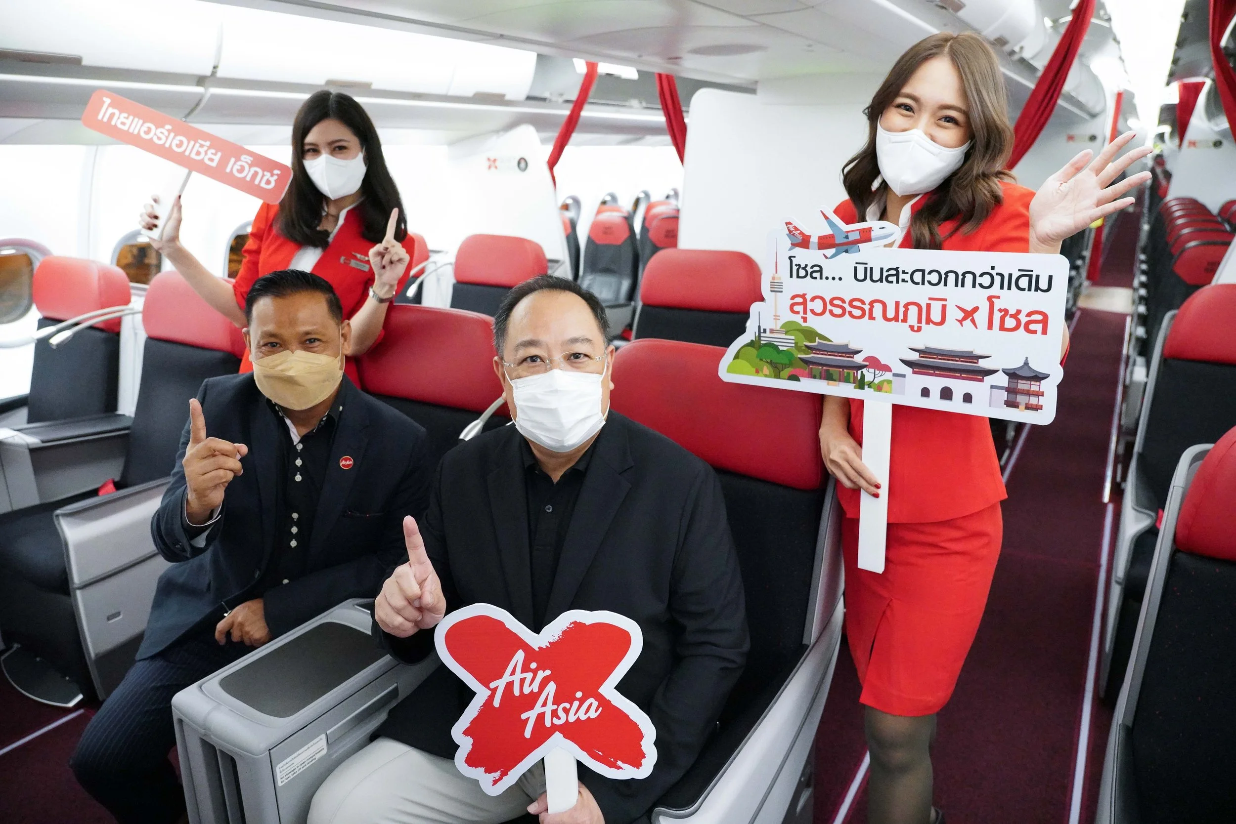 Thai AirAsia X Now Flying Suvarnabhumi-Seoul! Load Factors as High as 95% on All Flights! 