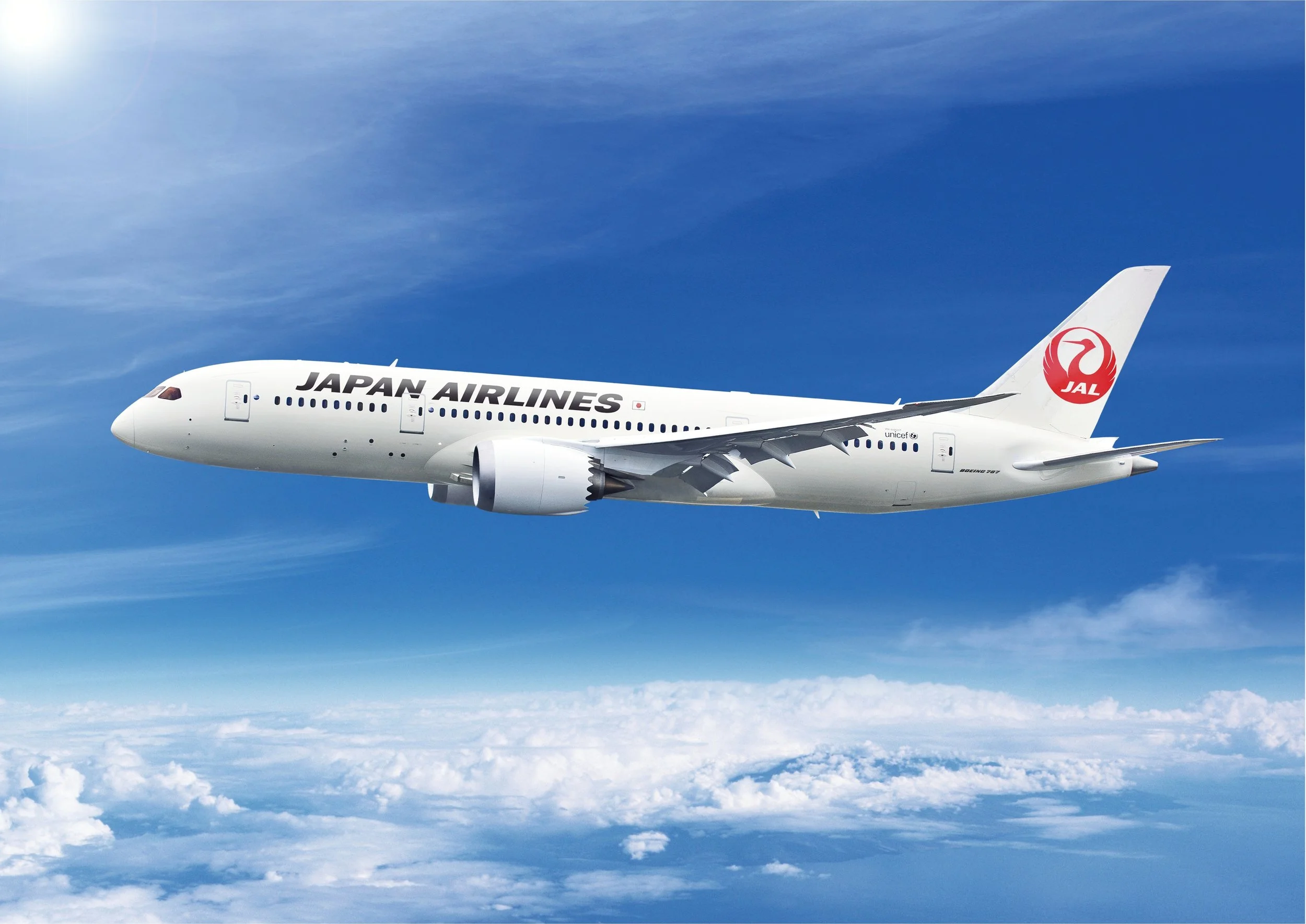Japan Airlines sertai senarai syarikat penerbangan terkenal tersedia di airasia Super App