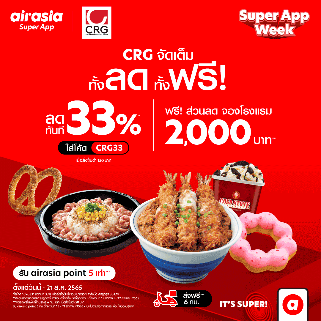 airasia food Delivering CRG Restaurants to Your Door! 33% discount on every order and FREE delivery up to 6km all this August