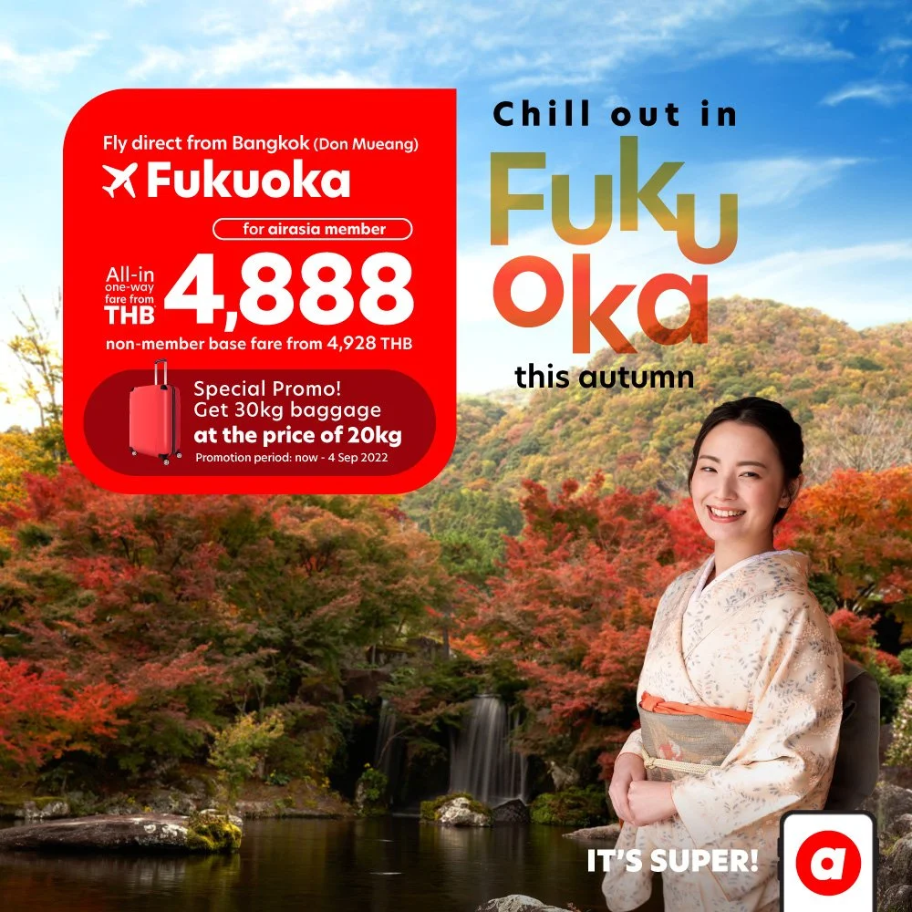 AirAsia Thailand Flying Direct to Japan for the First Time! Don Mueang-Fukuoka Starting from only 4,888 THB/Trip 