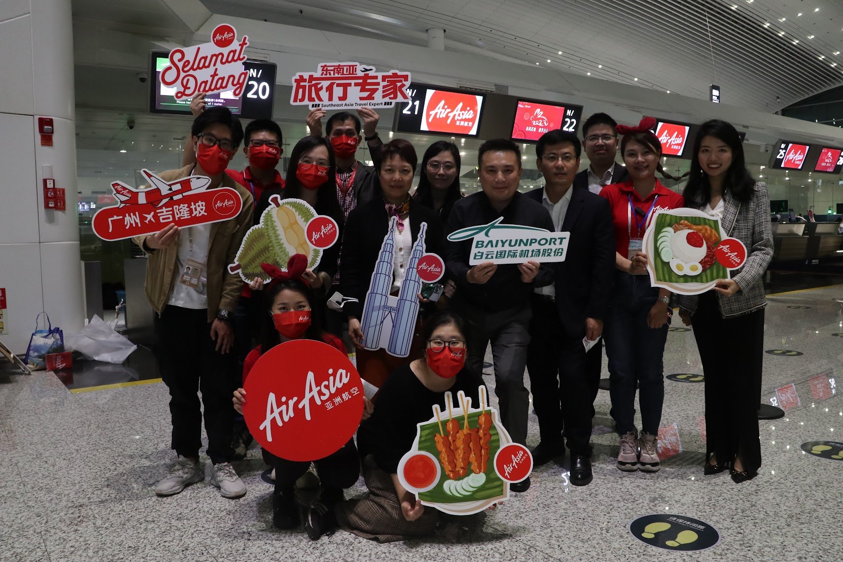  Photo Caption: AirAsia celebrated the resumption of service to/from China with inaugural flight from Guangzhou to Kuala Lumpur recording a strong load factor on 11 February 2023. 