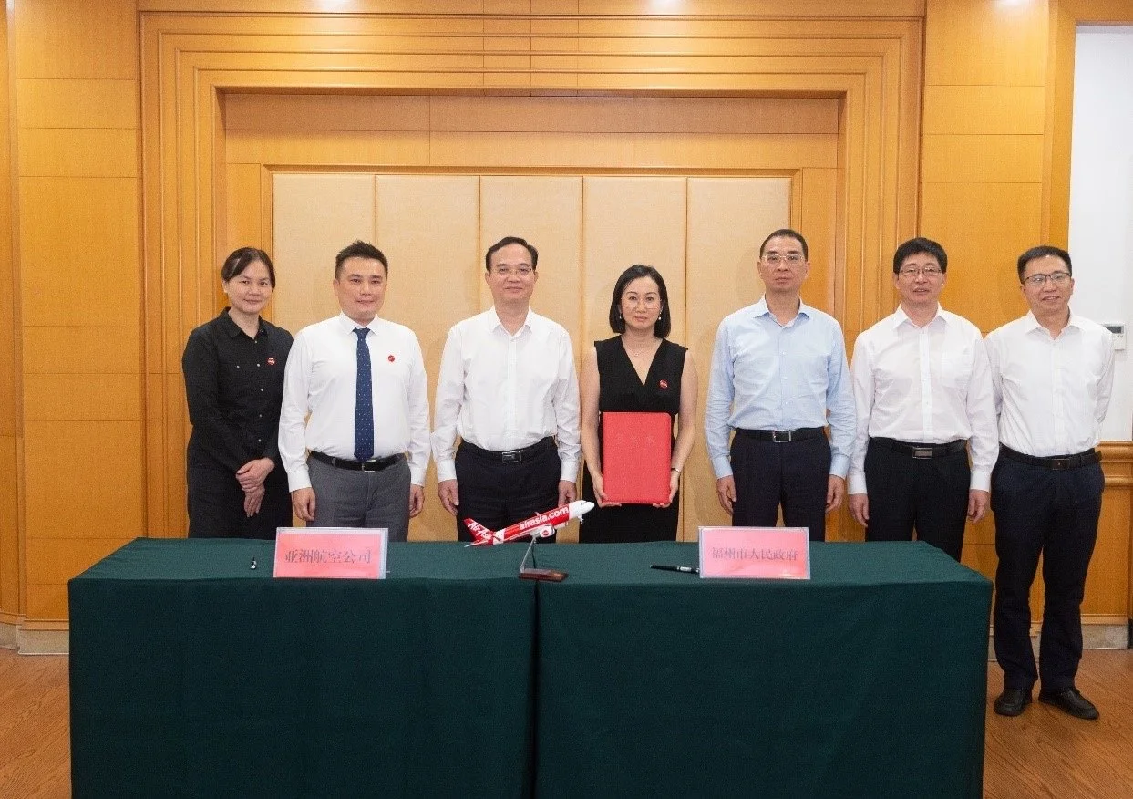 亚洲航空与福州市签订合作框架 共同推动福州市民航高质量发展