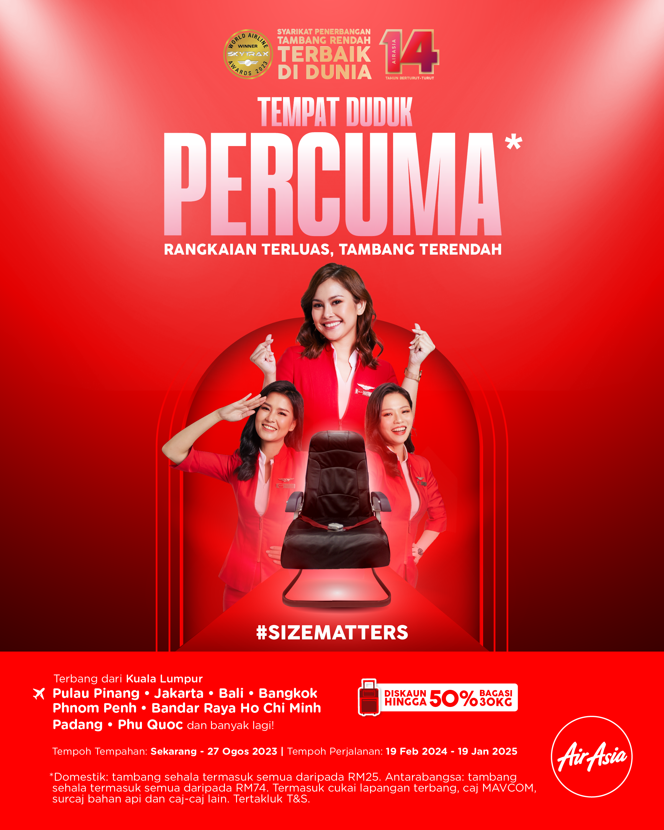 Ini cara melancong lebih jimat dengan TEMPAT TEMPAT PERCUMA AirAsia