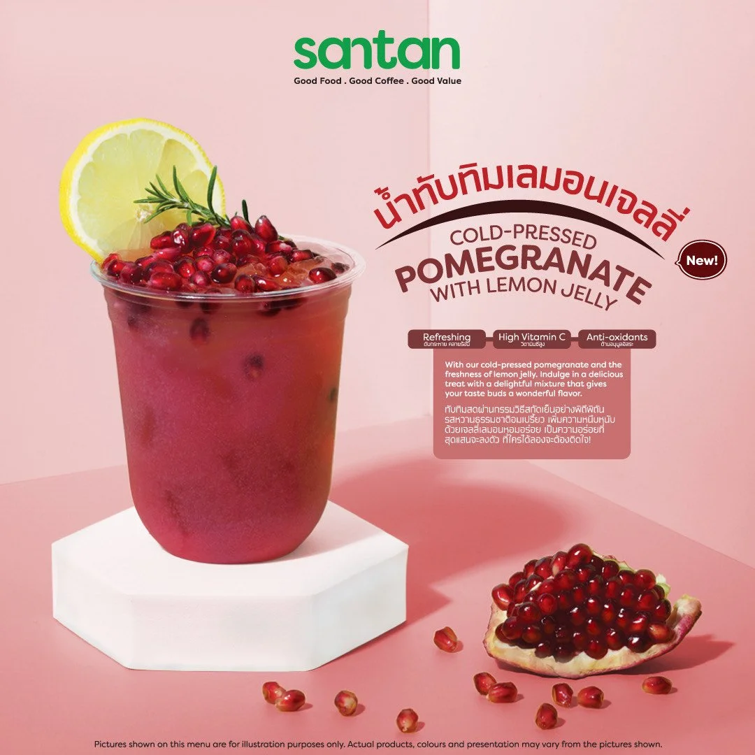  Zing up your year-end AirAsia flights with zesty new drink onboard Cold-pressed Pomegranate with Lemon Jelly Legendary Boba Thai Milk Tea returns by popular demand