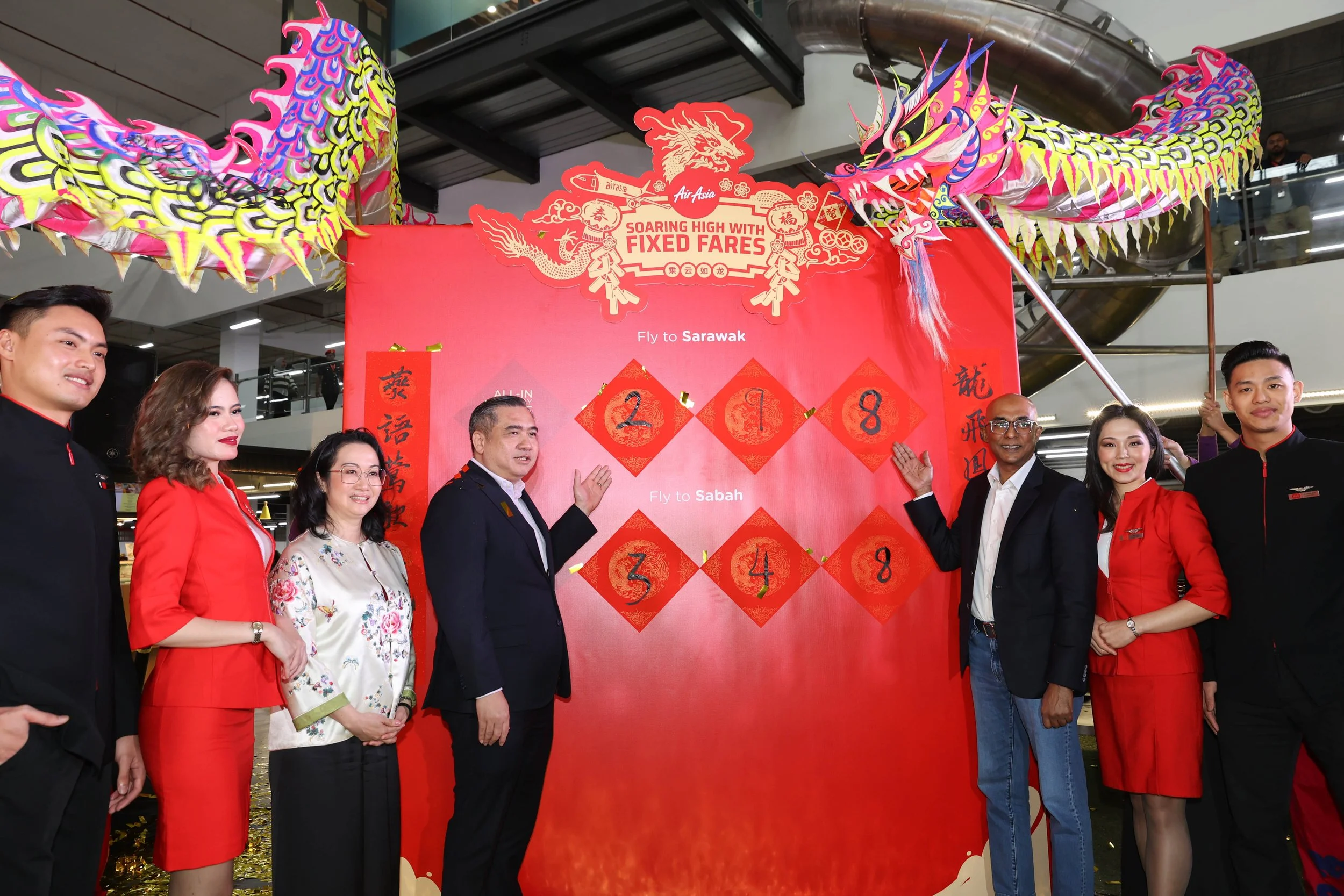 AirAsia reunites families with fixed low fares as low as RM298 only this Chinese New Year