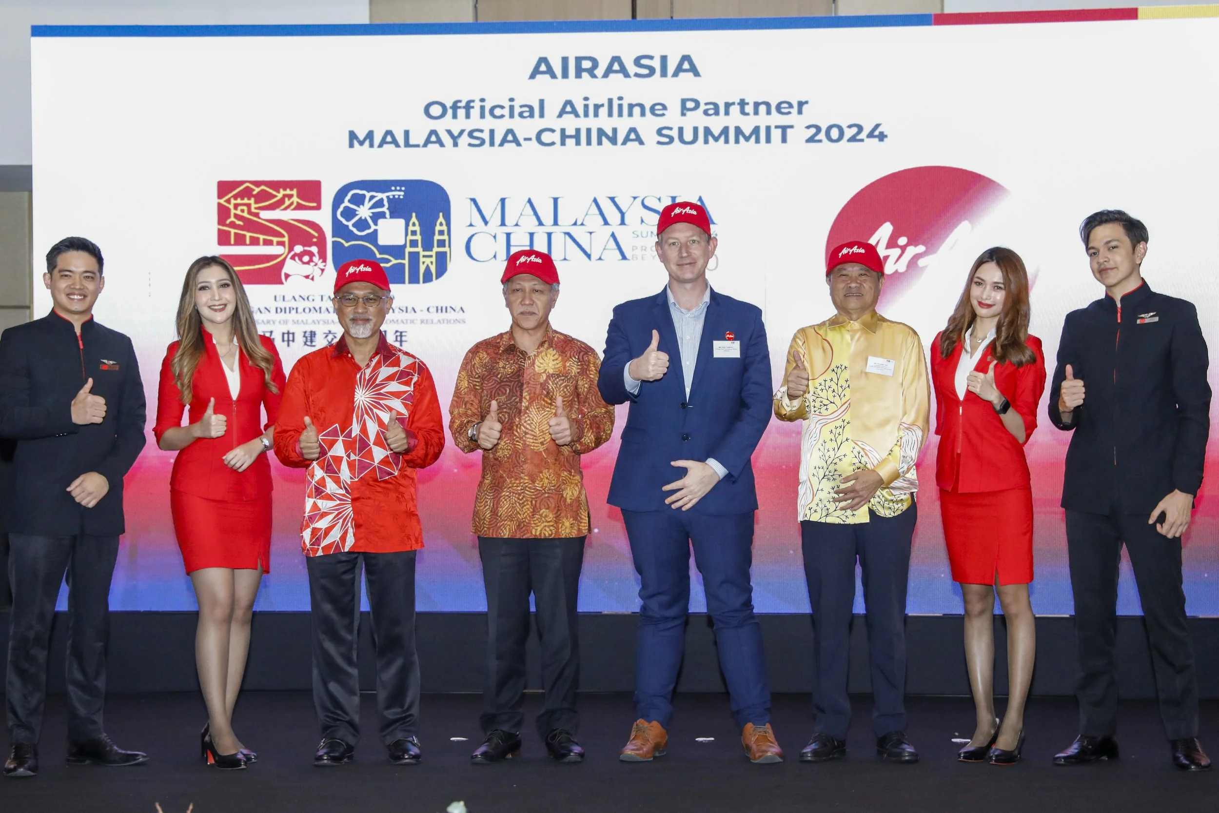 AirAsia named official airline partner for Malaysia-China Summit 2024, provides exclusive offers to China and Asean participants