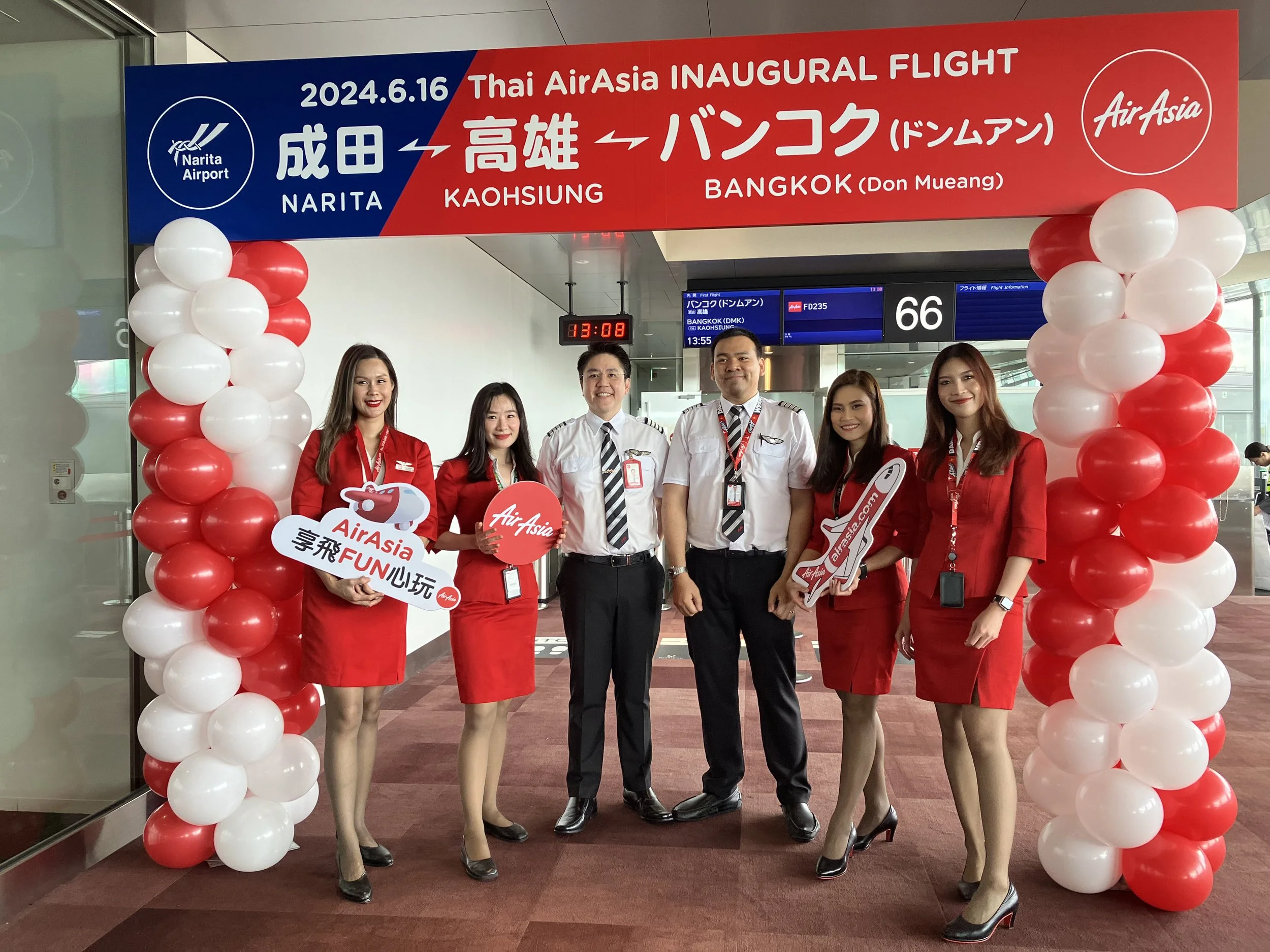 Takeoff! AirAsia Carries Out Inaugural Flight to Japan with Stop Over in Taiwan Invites All to Travel with Fifth Freedom