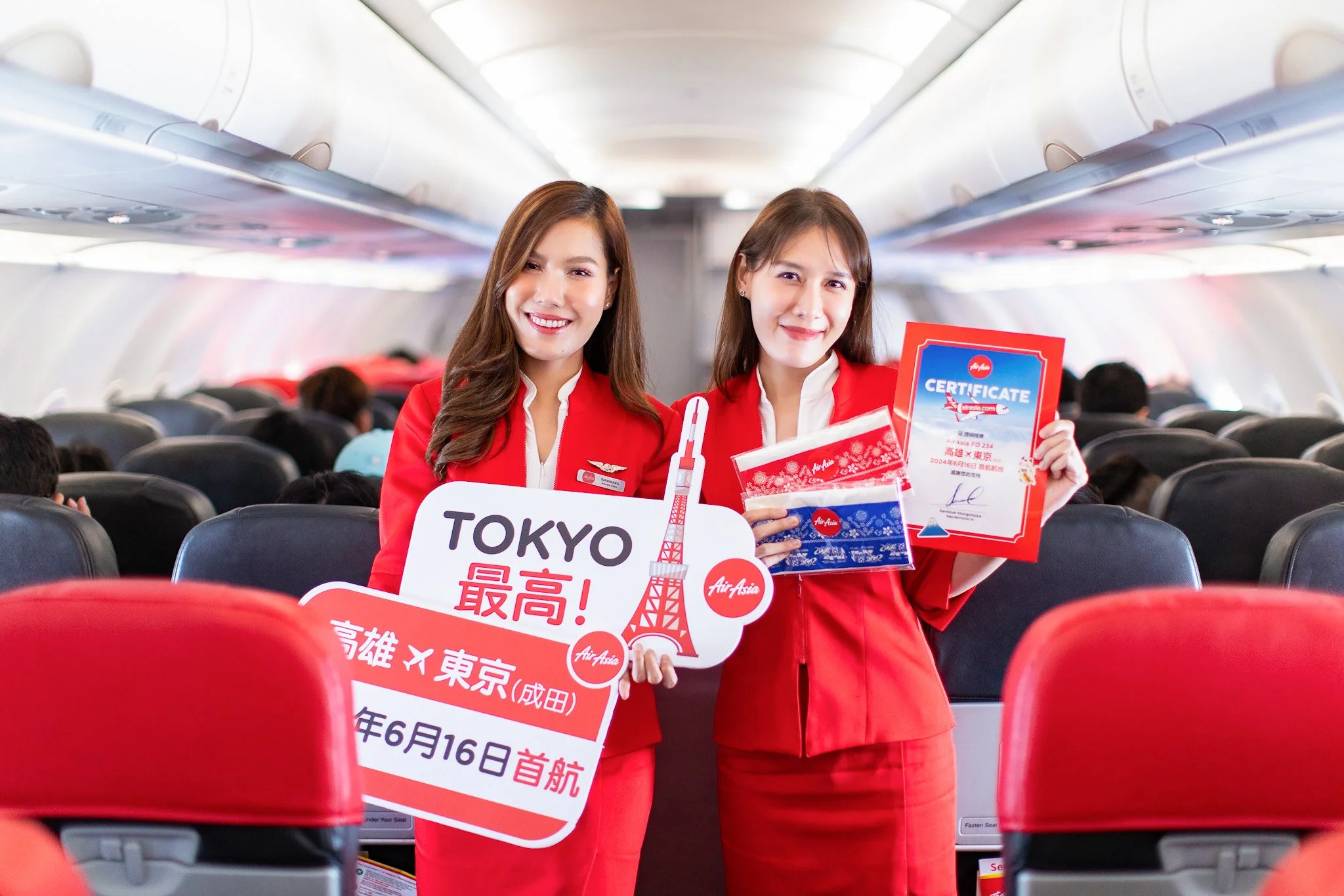 首航優惠價來了！ AirAsia正式啟航日本東京、沖繩 