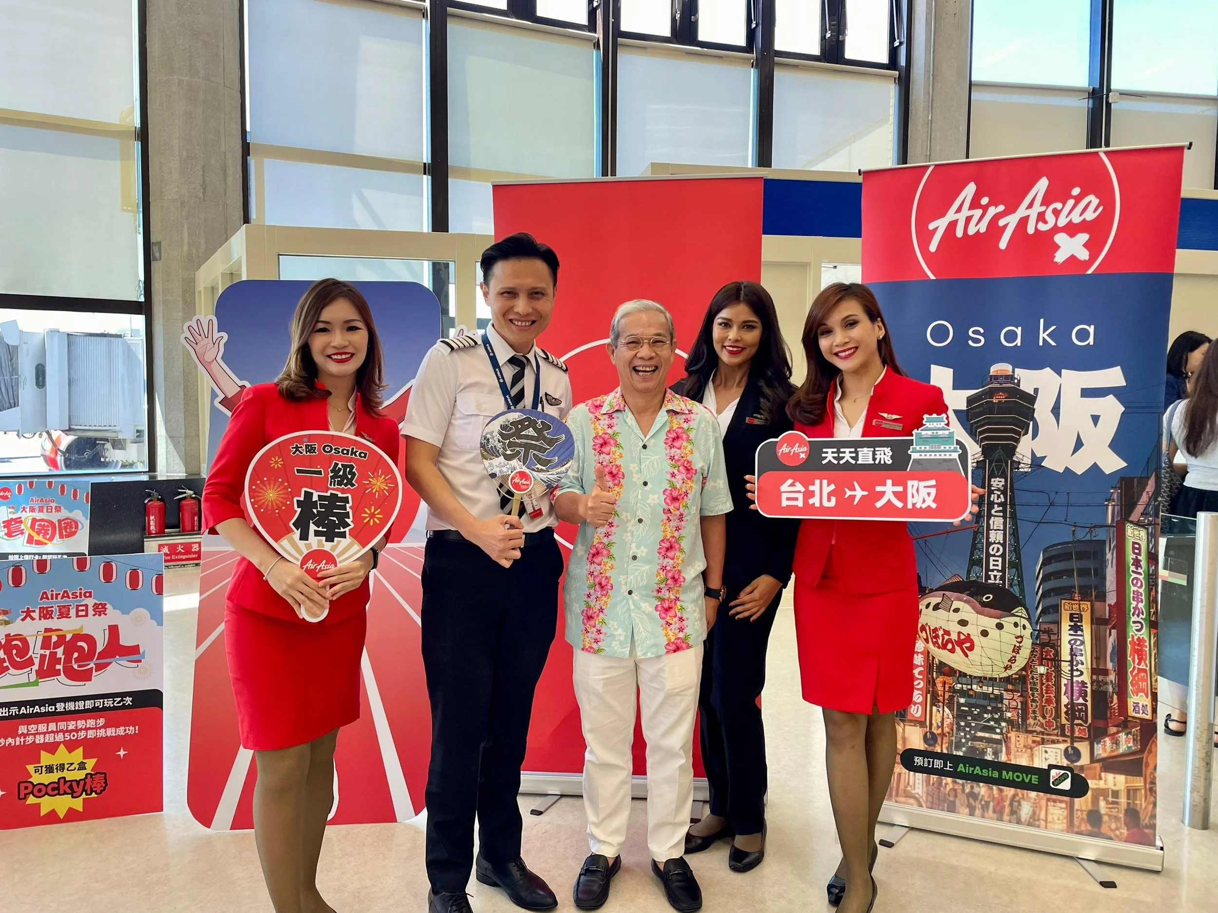 AirAsia正式啟航台北大阪，推8折首航價邀台灣旅客關西一夏