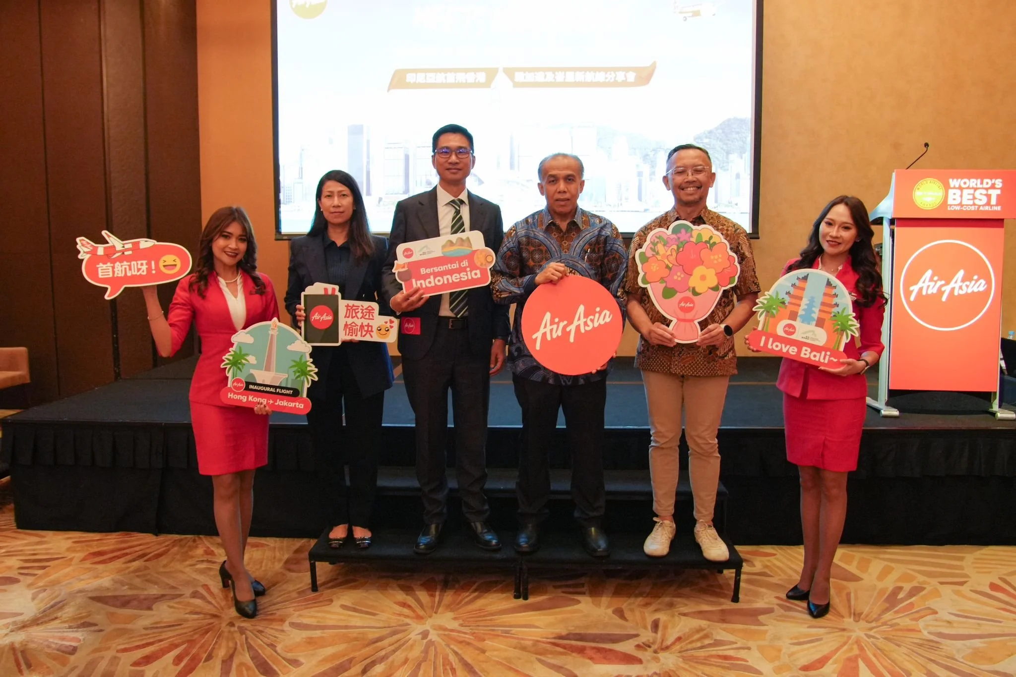 印尼亞航正式開通雅加達和峇里直飛香港航班，拓展亞洲國際航線
