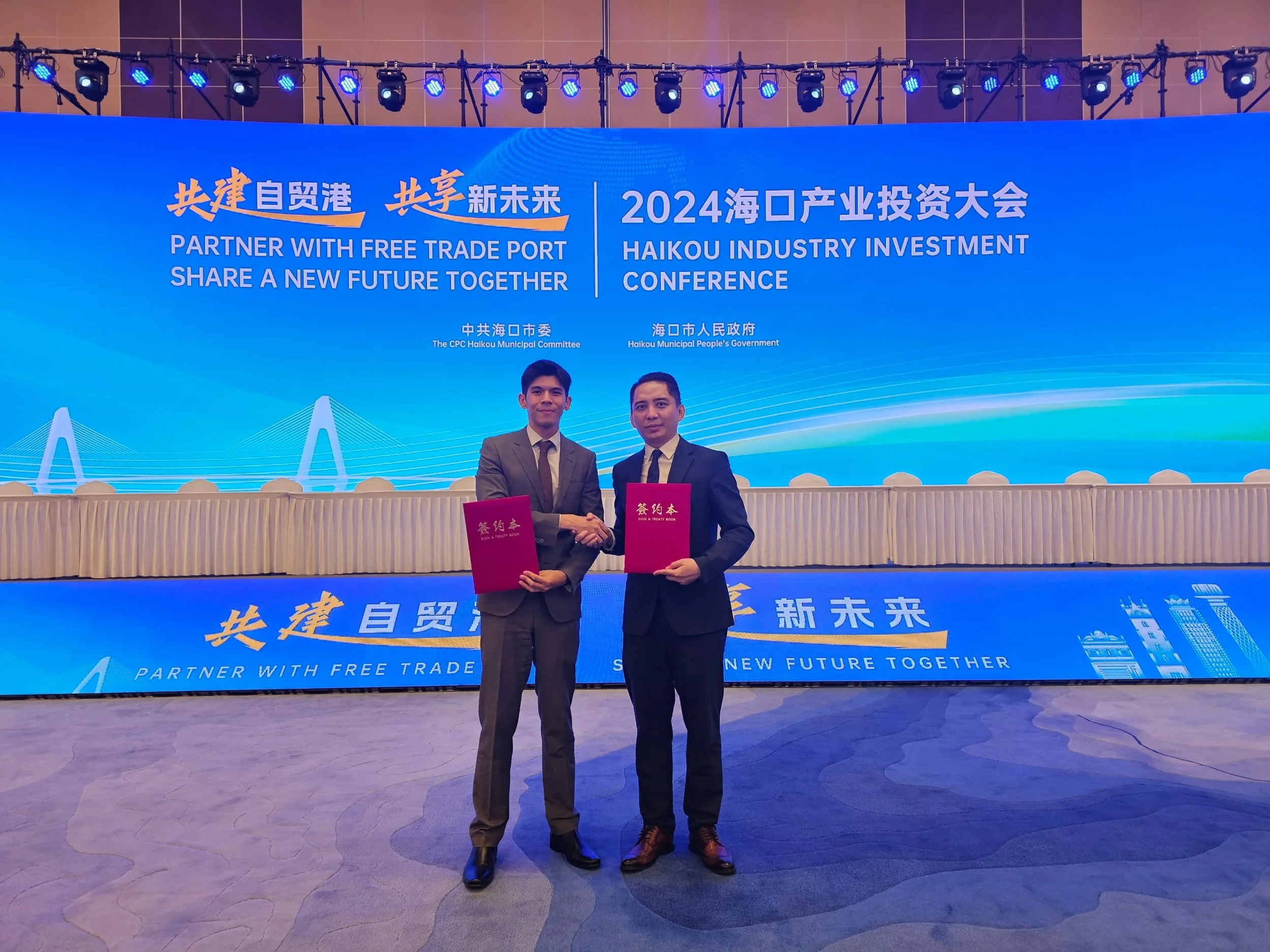 AirAsia MOVE Taps Fullsing Industrial Park for China Expansion