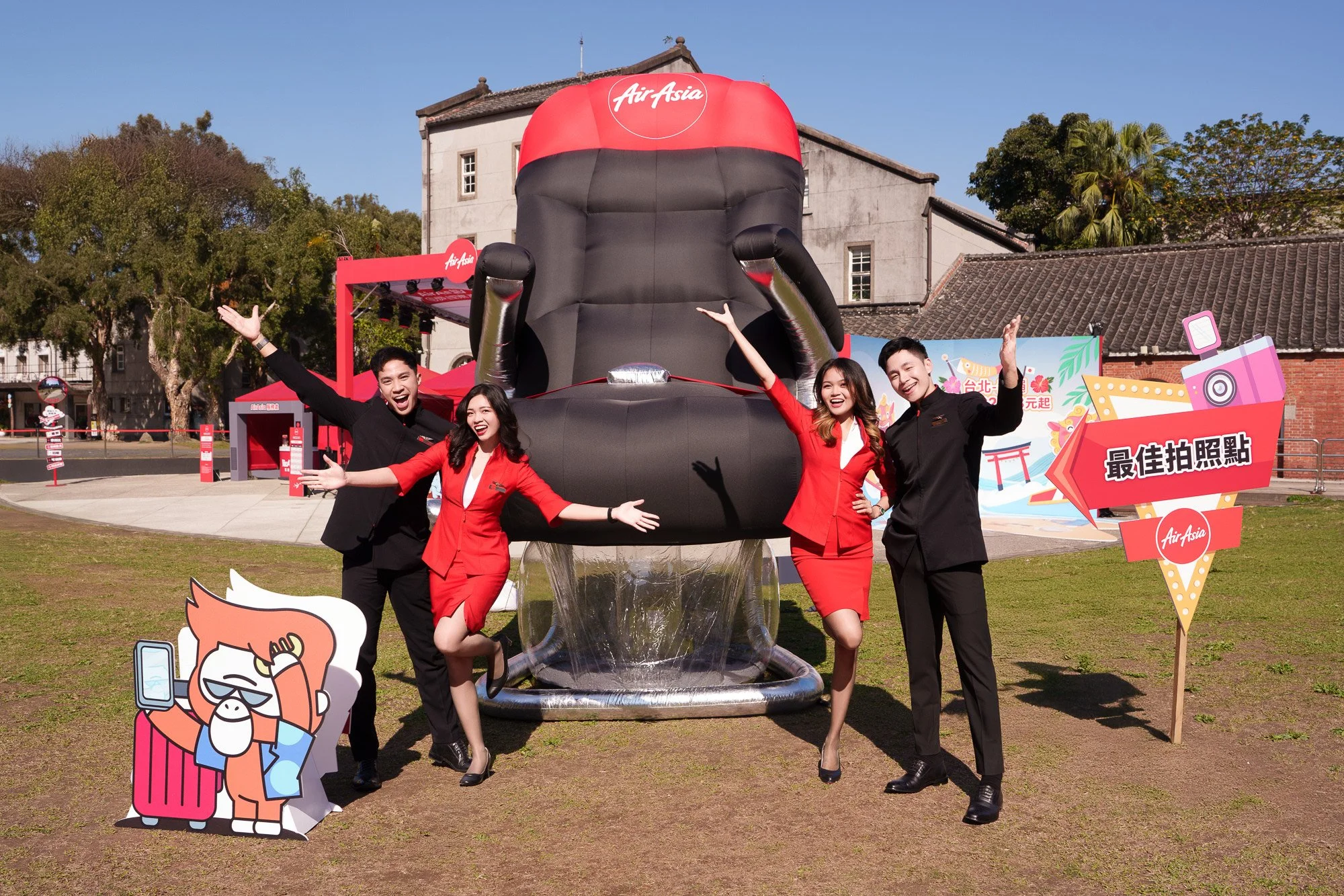 AirAsia 2025年第一檔大促銷 單程未稅0元起