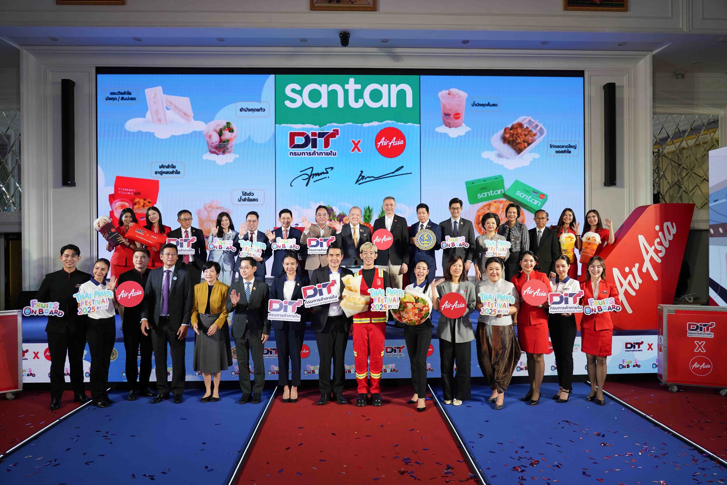 Santan1.jpg