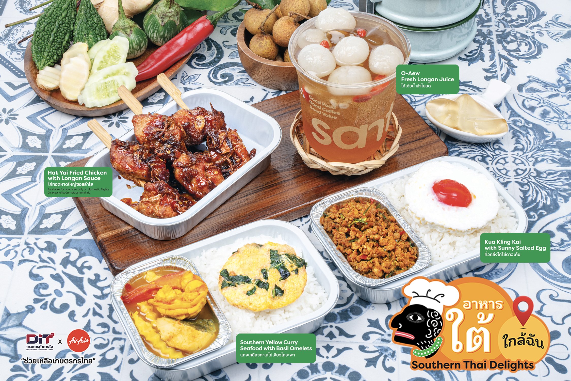 AirAsia serves exquisite Southern Thai menu onboard from July including brand-new longan-inspired dishes in support of local farmers