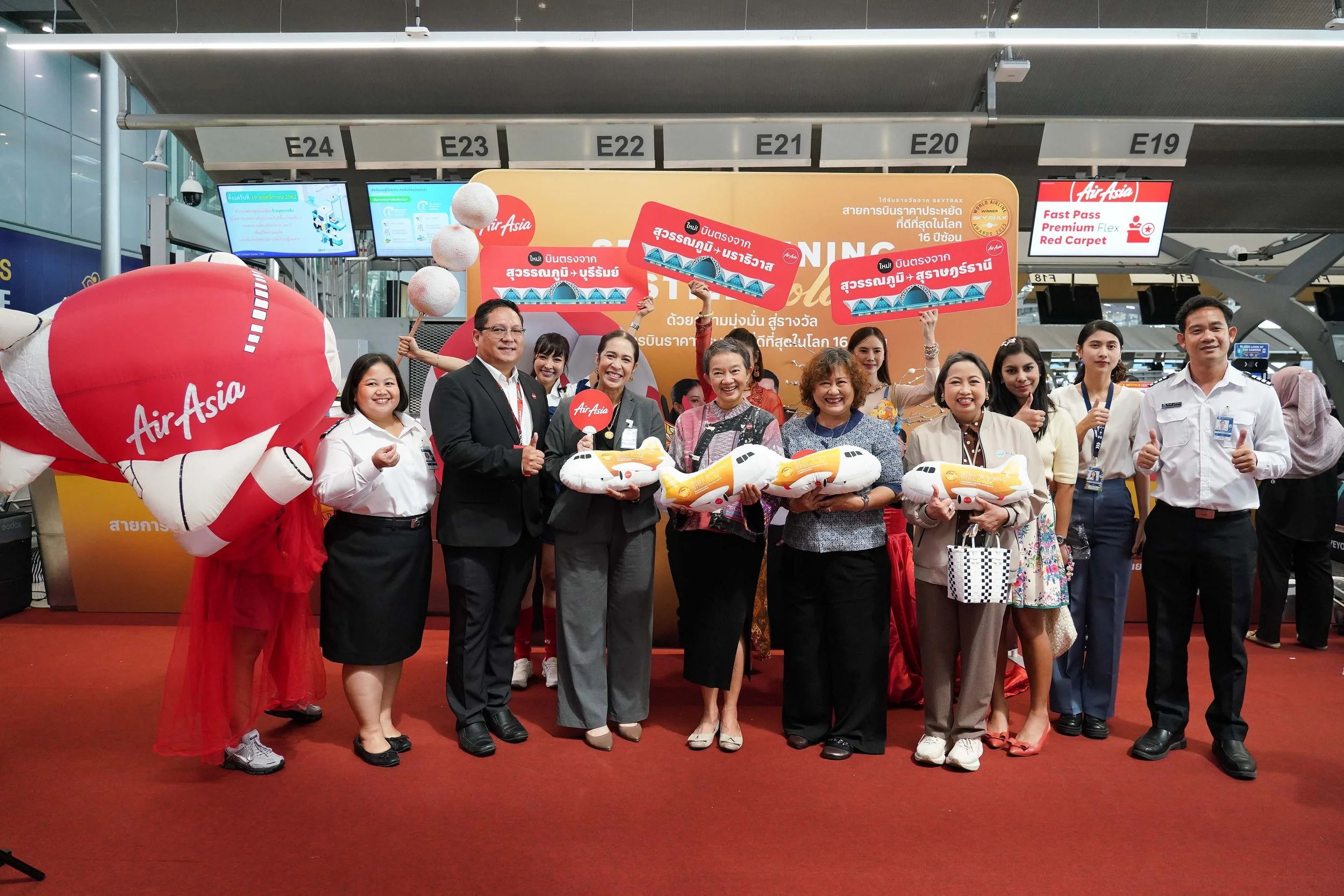 แอร์เอเชียบินแล้ว 3 เส้นทางใหม่ “สุวรรณภูมิ” สู่สุราษฎร์ธานี นราธิวาส และบุรีรัมย์ บินสะดวกเลือกได้ 2 สนามบิน ทั้งดอนเมือง(DMK) และสุวรรณภูมิ(BKK)