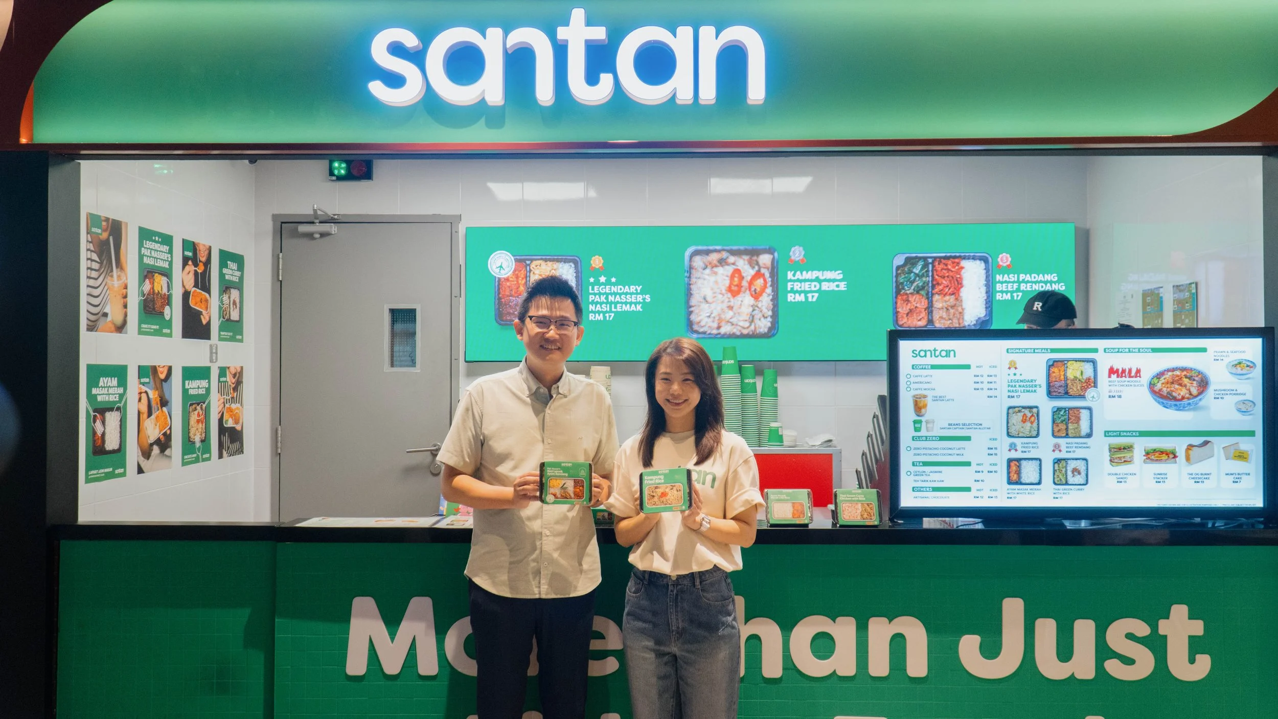 SANTAN 带着您最受喜爱的美食&nbsp;进驻吉隆坡国际机场（第二航站楼）FOOD DISTRICT