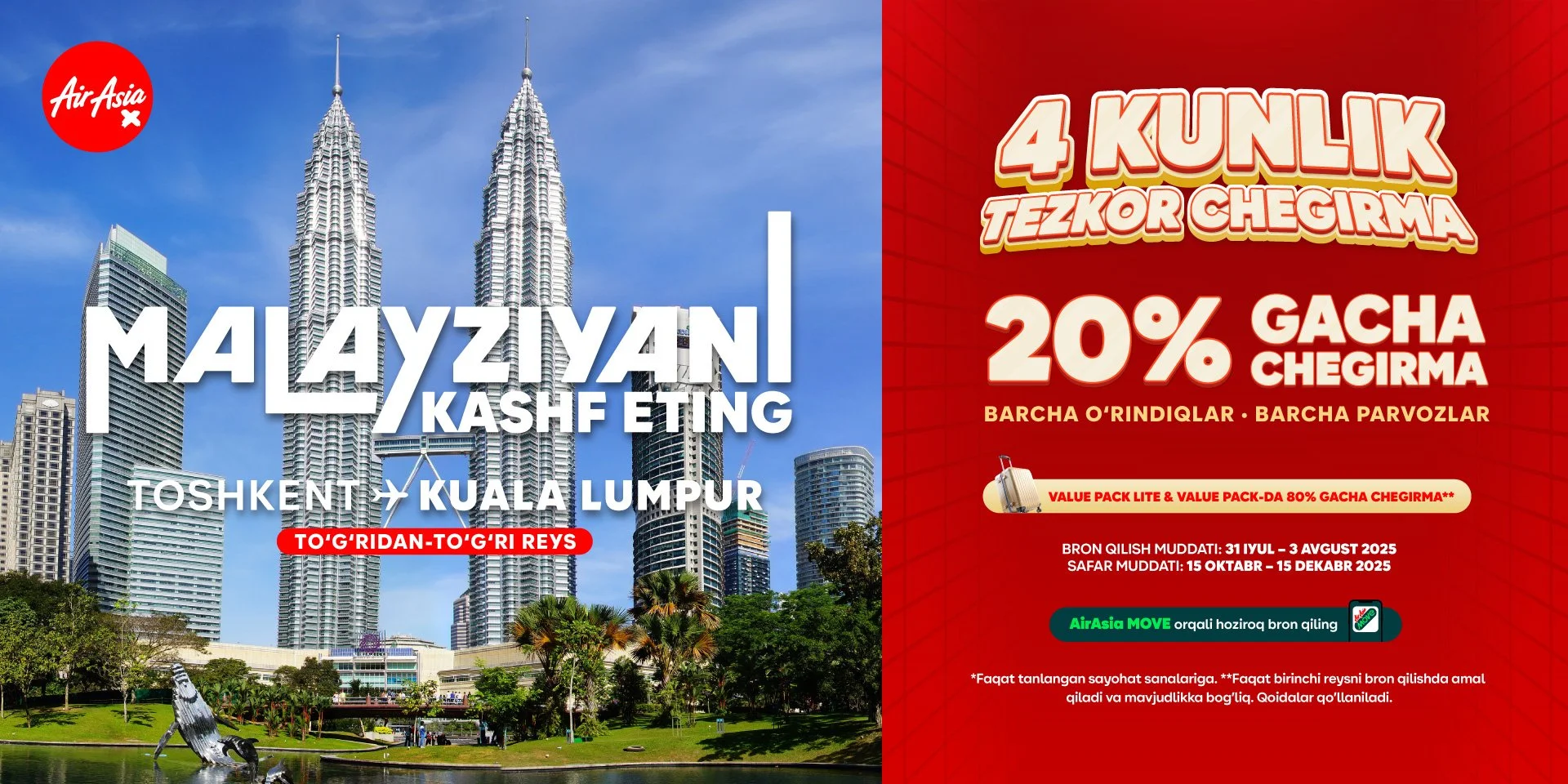 4-Day Flash Sale [Opt 2].jpeg (Copy)