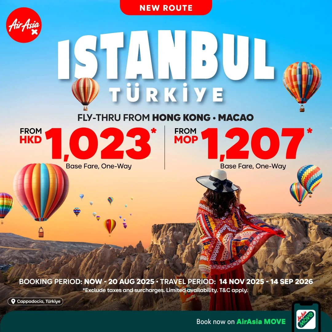 HKMO_Istanbul_Direct_KV_EN.jpg