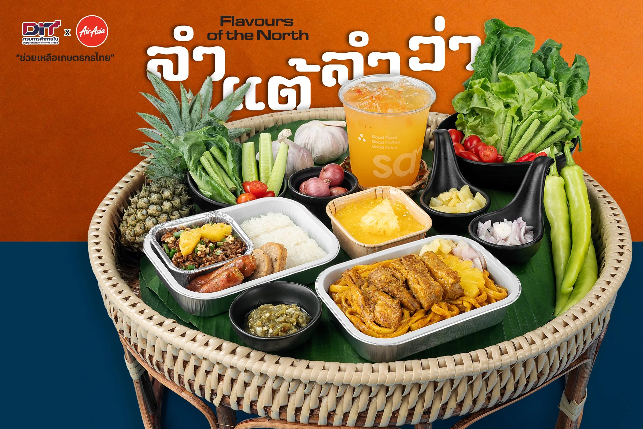 Q4-2025-New Menu-CoverwithText-03.jpg