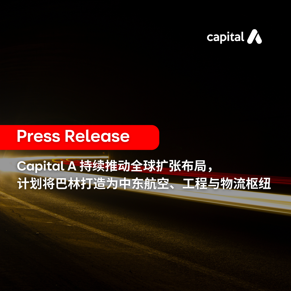 News — AirAsia Newsroom