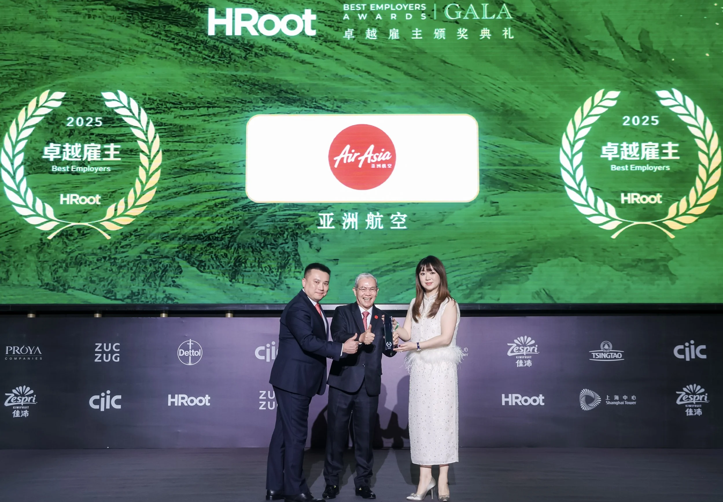 亚洲航空荣膺HRoot 2025“卓越雇主”大奖