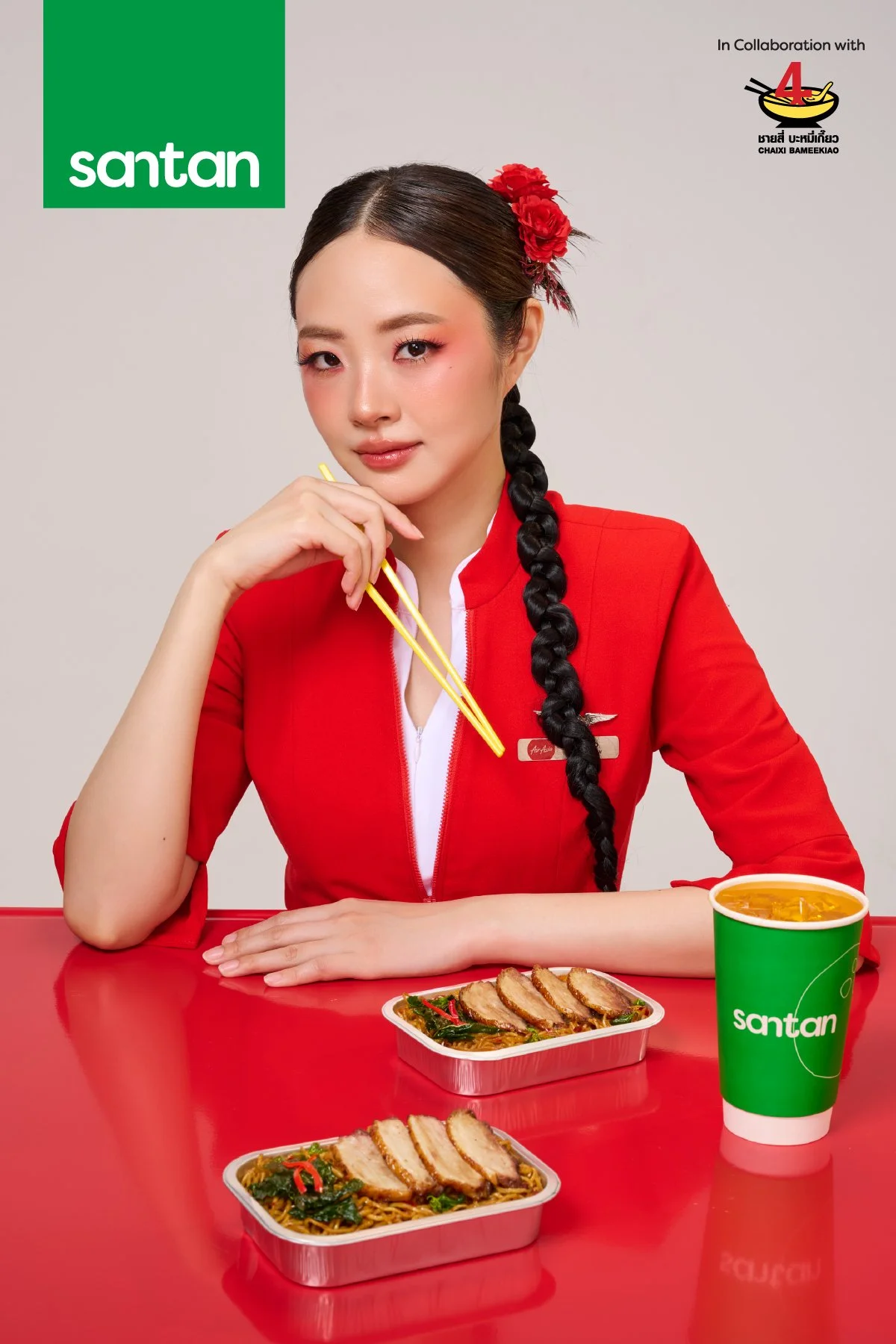 PHOTO - PRESS RELEASE -03.jpg