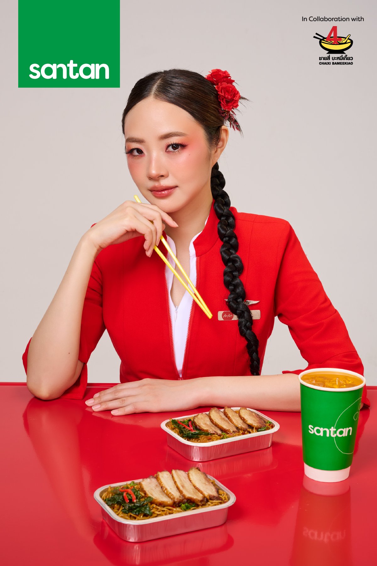 PHOTO - PRESS RELEASE -03.jpg