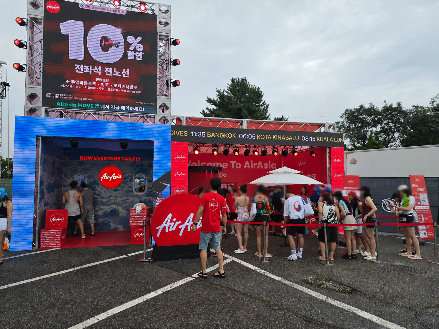 워터밤 속초 2026 성료···에어아시아 프로모션 부스 운영으로 브랜드 홍보 ‘힘’