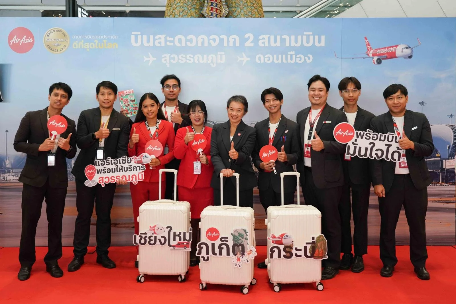 TAA_BKK_CNXHKTKBV_1.jpg